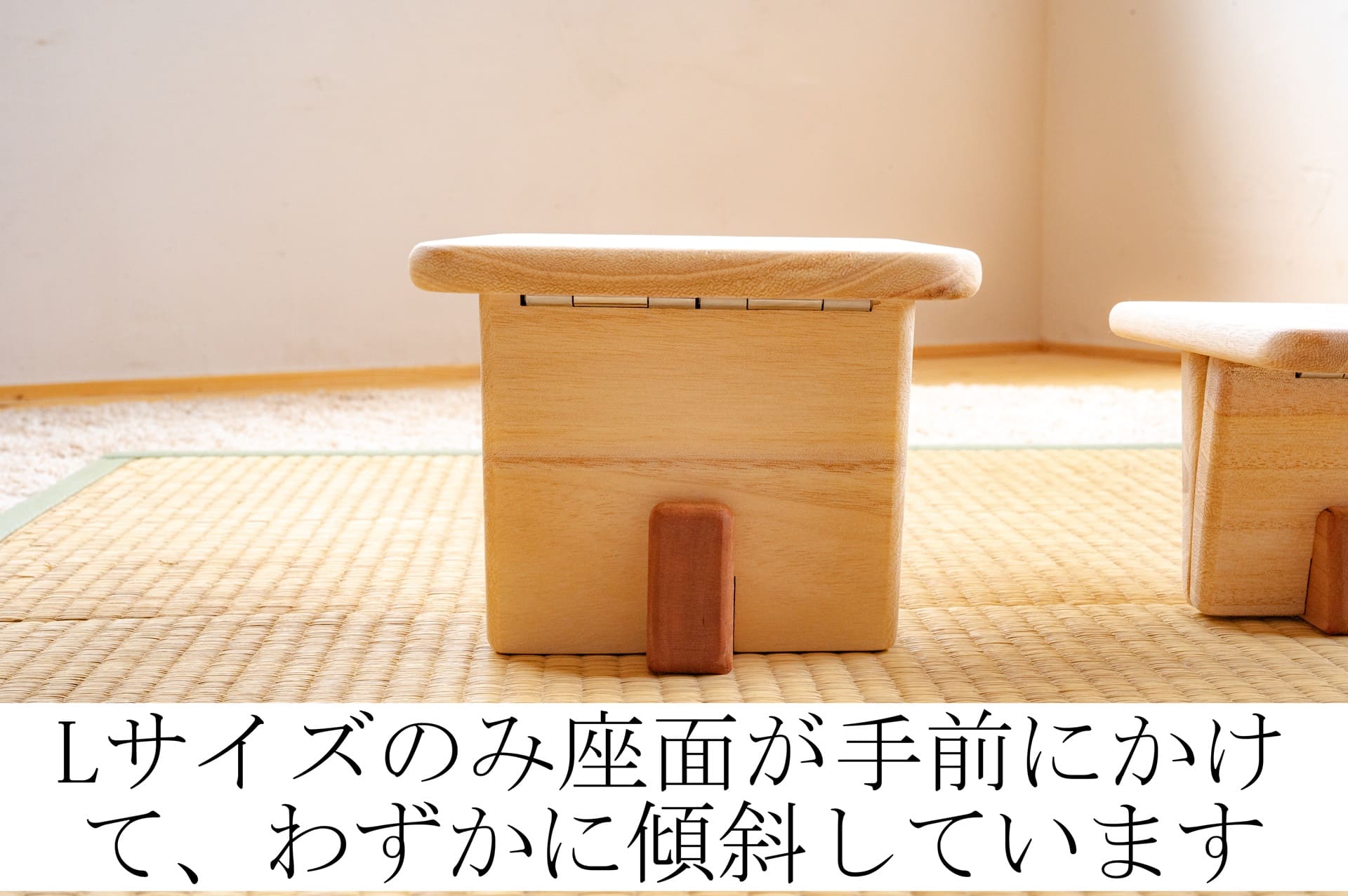 折り畳み式　正座用スツール