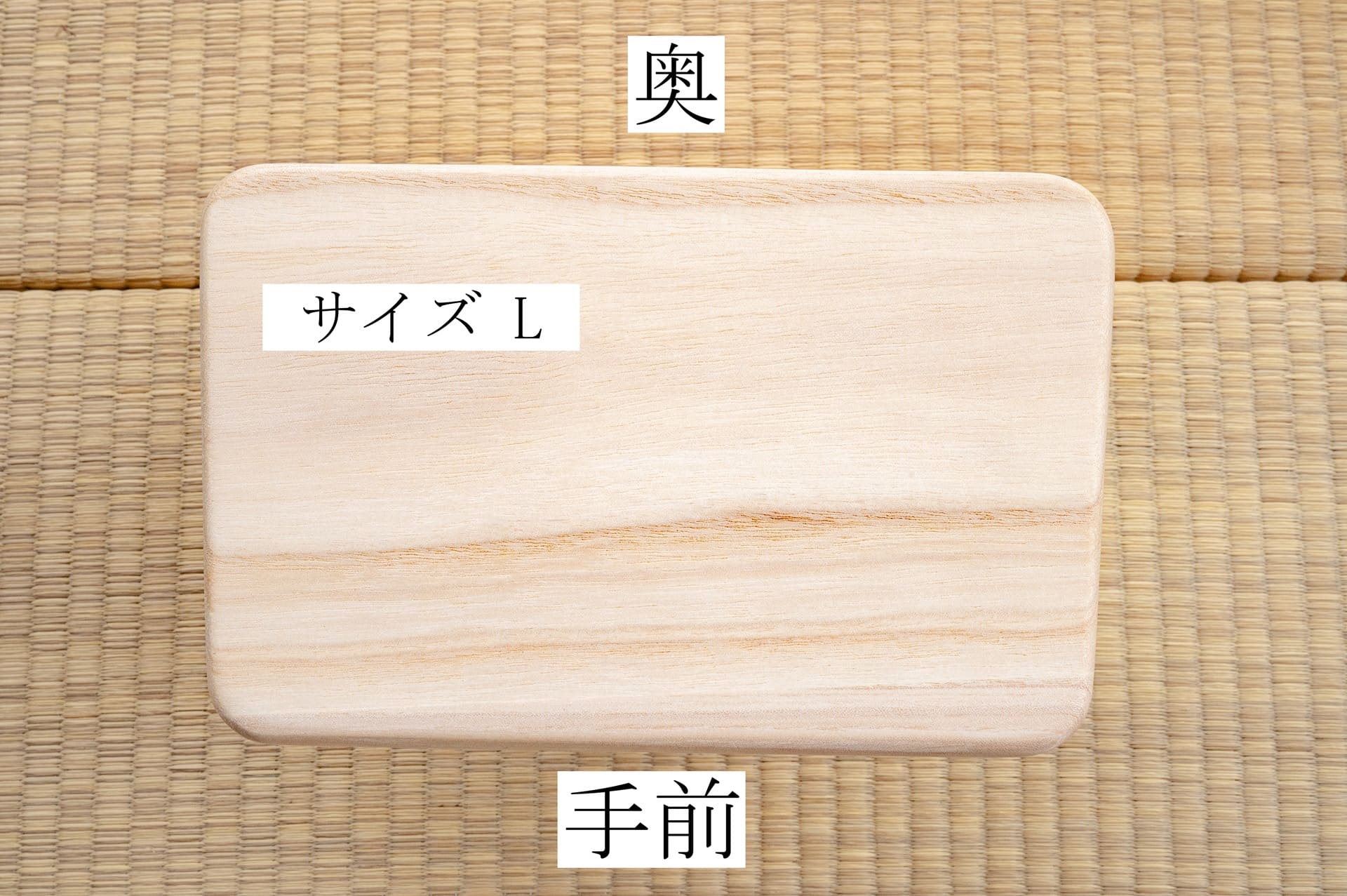 折り畳み式　正座用スツール