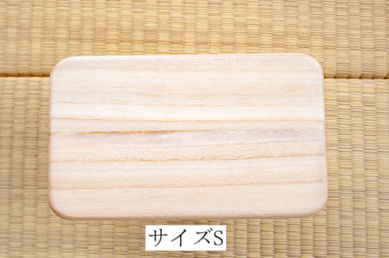 折り畳み式　正座用スツール