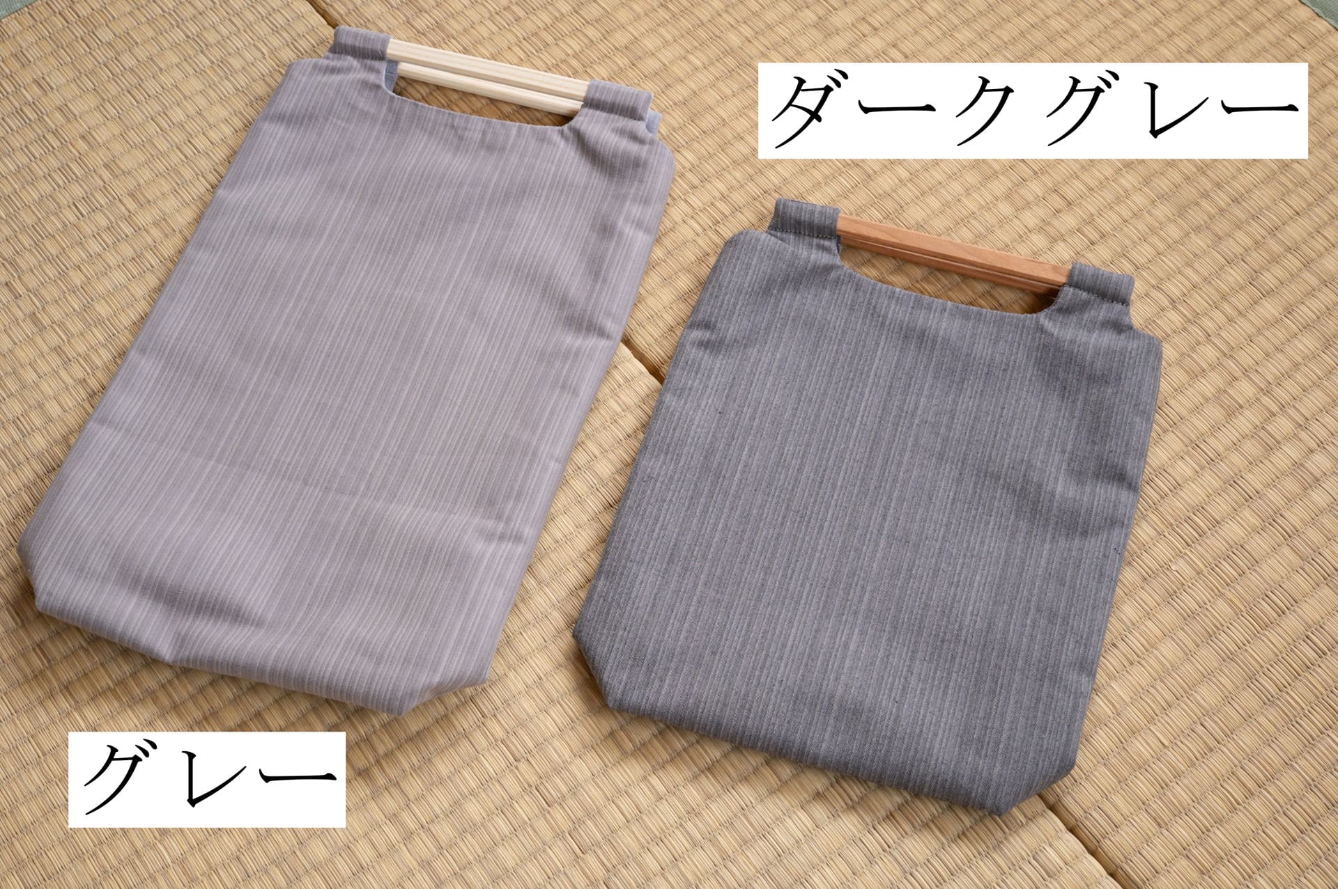 折り畳み式　正座用スツール　専用袋