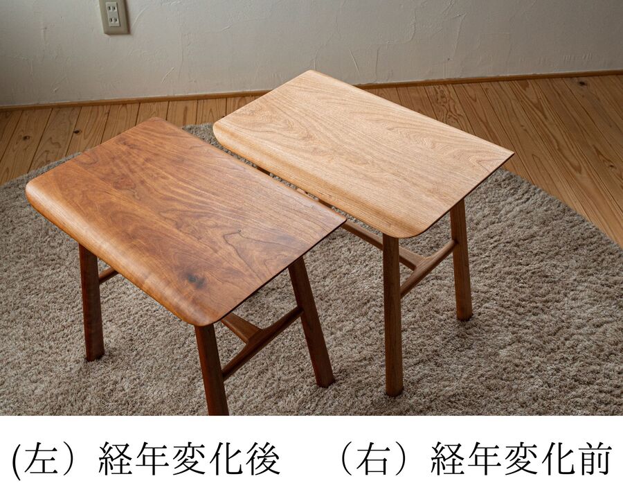 tip stool table [ブラックチェリー材]